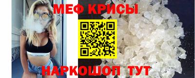 jwh Тара