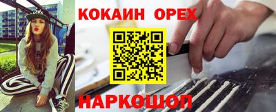 ECSTASY Тверь