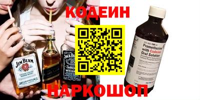 бошки Татарск