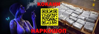 бошки Татарск