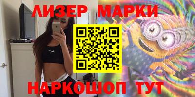 бошки Татарск