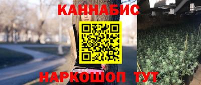 jwh Тара