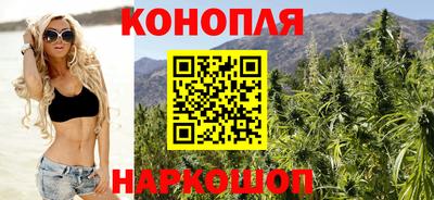 бошки Татарск