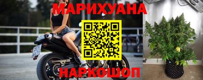 jwh Тара