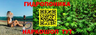 бошки Татарск