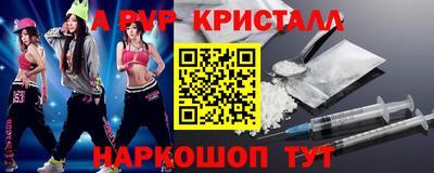 ECSTASY Тверь