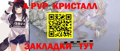 ECSTASY Тверь