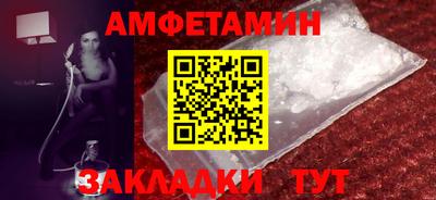 jwh Тара