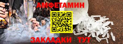 jwh Тара