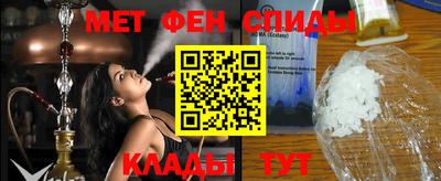 ECSTASY Тверь