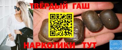 jwh Тара