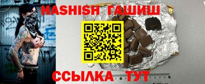 ECSTASY Тверь