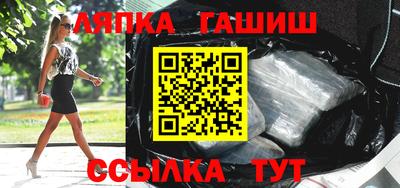 jwh Тара