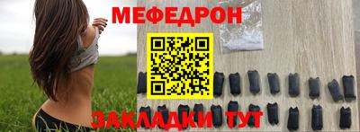 jwh Тара