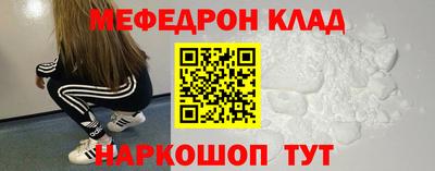 jwh Тара